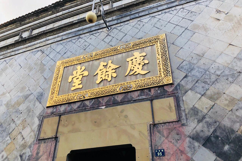 Hangzhou: Silk Museum, Tea Museum & Leifeng Pagoda Tour
