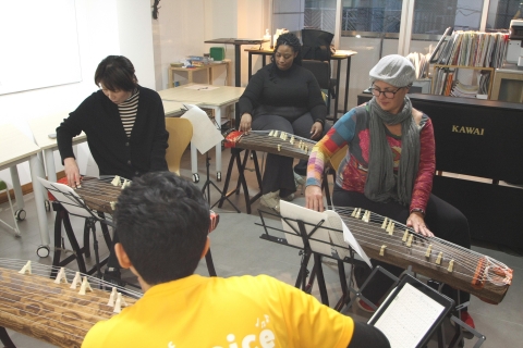 Ervaringsles van het Japanse instrument "Koto"
