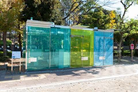 Tokyo : Projet de toilettes et visite des merveilles architecturales