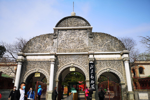 Beijing: The Beijing Zoo Entry TicketThe combined ticket entry ticket