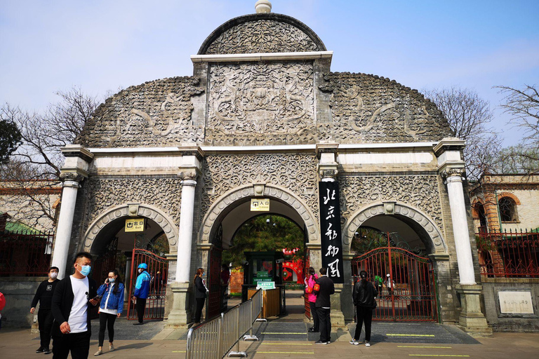 Beijing: The Beijing Zoo Entry TicketThe combined ticket entry ticket