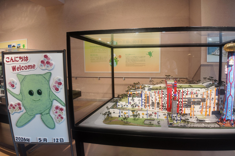 Osaka: Mystery Plant Tour with Guide