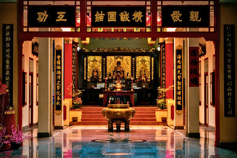 Au départ de Kuala Lumpur : excursion privée d&#039;une journée à MalaccaAu départ de Kuala Lumpur : visite privée d&#039;une journée à Malacca, ville historique