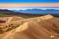 Altyn-Emel National Park UNESCO - Housity