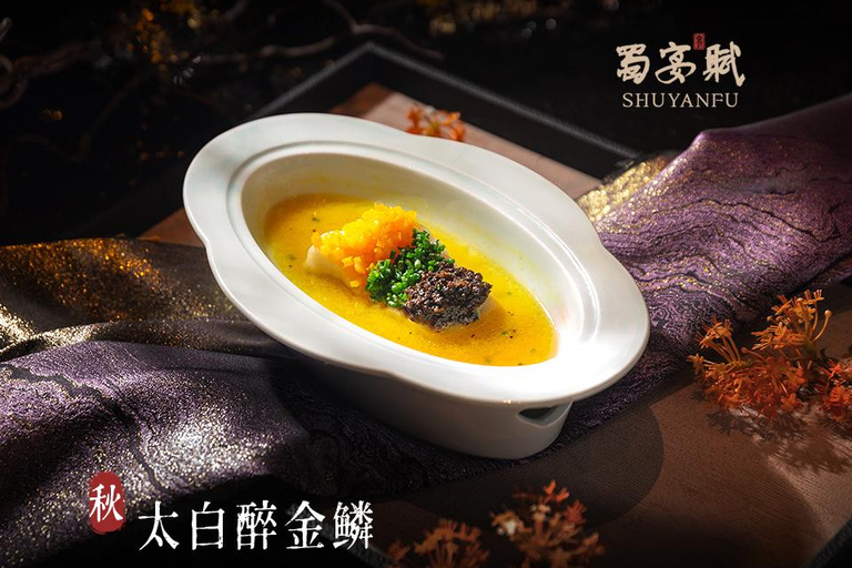 Shanghai：Theatrical Imperial Banquet& Traditional Dance Show (Weekday)SVIP (Row 1)