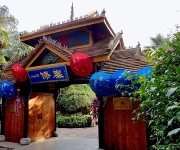 Kunming: Yunnan Ethnic Village Private Tour (Half Day)