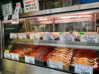 Yanaka & Nezu, Esplora Retro Giappone attraverso il cibo e la cultura - Hizvo