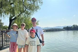 Peking: Sehenswürdigkeiten und Touren