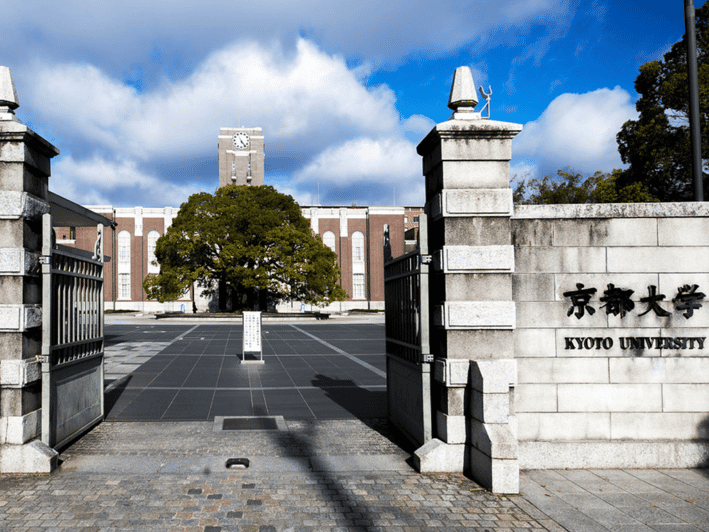 Kyoto: Kyoto University Guided Walking Tour