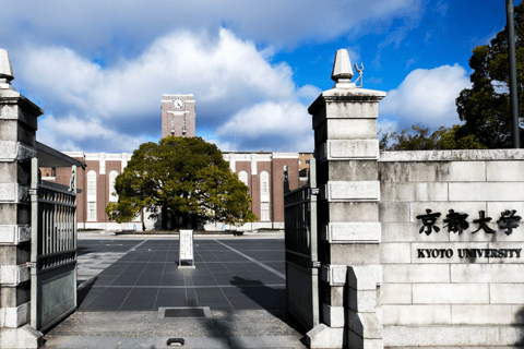 Kyoto: Kyoto University Guided Walking Tour