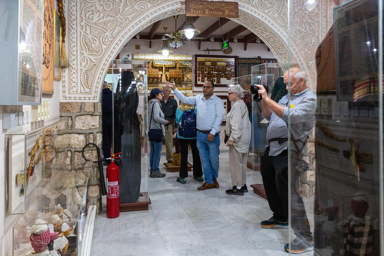 Tayebat Museum Tour
