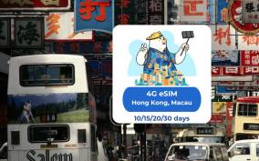 Hong Kong - Macau: Esim Data Packages for 10/15/20/30 days