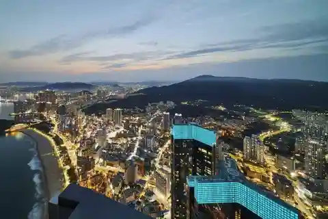 Busan: Ingresso para a torre Haeundae LCT "X the Sky