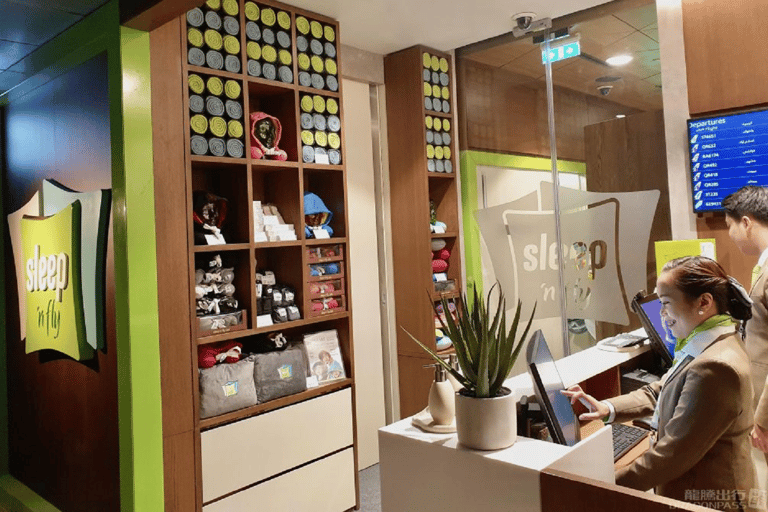 Doha: accesso alla lounge dell&#039;aeroporto internazionale Hamad con DragonPassTerminal principale: Be Relax Concourse A (Partenze internazionali)