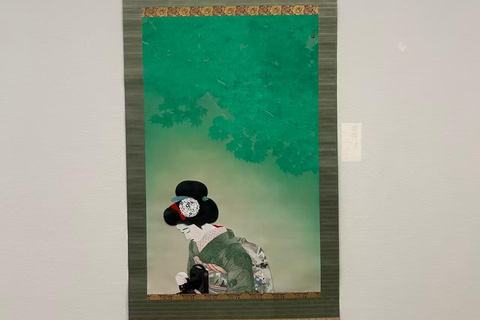 Tokyo: National Museum of Modern Art Ticket with QR Entry