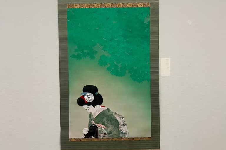 Tokyo: National Museum of Modern Art Ticket with QR Entry