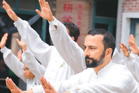 شنغهاي: تجربة بادوانجين تشي كونغ - تنمية السلام الداخليشنغهاي: دورة وينغ تشون خاصة - فن القوة الداخل