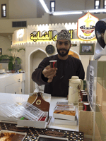 来自马斯喀特，Nizwa和Al Hamra的历史之旅 - Housity