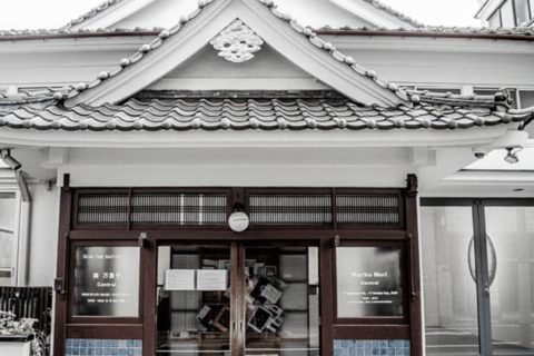 Tokyo: Old Tokyo Walk with Yanaka Retro Street & Nezu Shrine