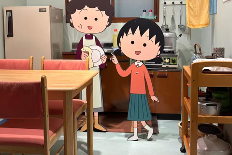 Shizuoka: Chibi Maruko-chan Ticket