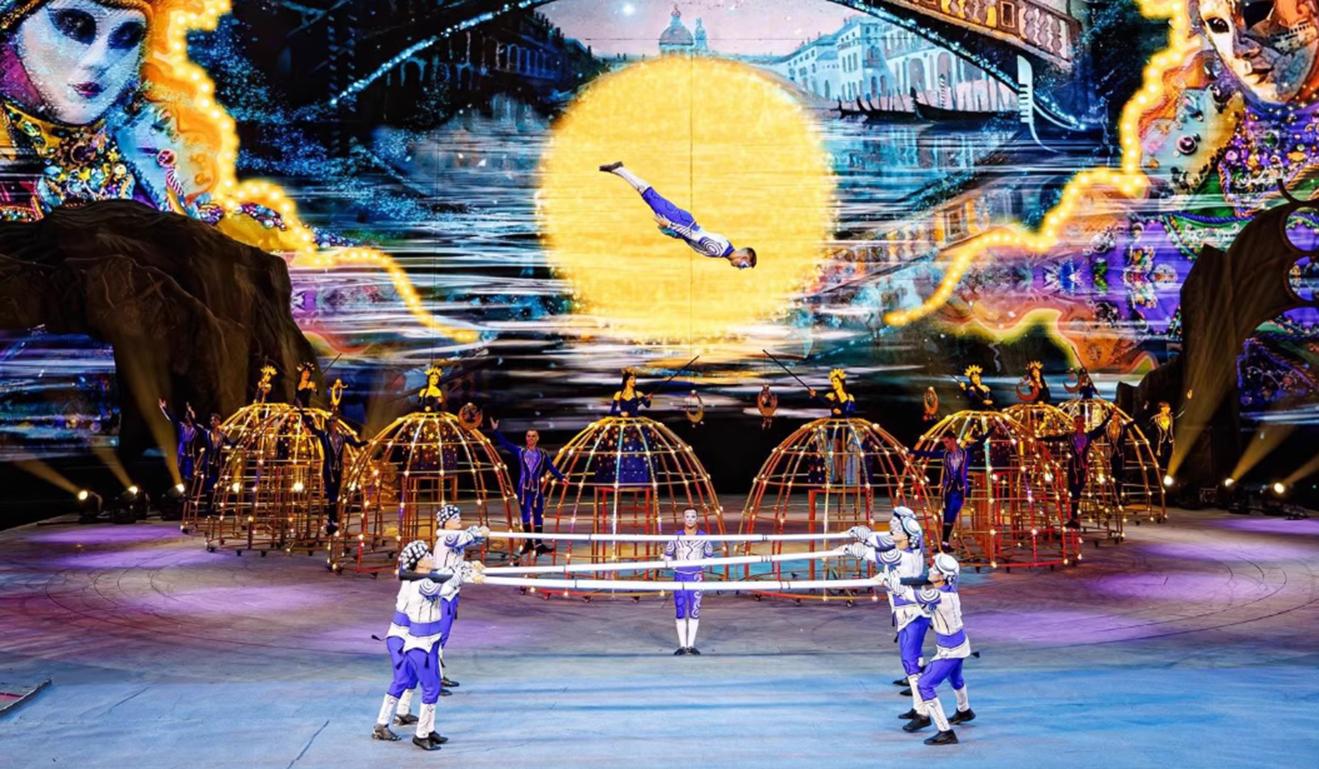 Zhuhai: Eintrittskarte für die Chimelong Show