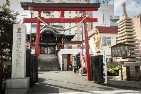 Sapporo : Temples & Neon: The Hidden History of Susukino