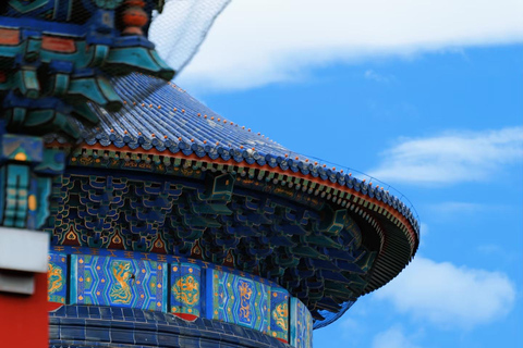 Beijing: Temple of Heaven Fast Entry and Electronic Guide Temple of Heaven Tickets Package（includes all inner halls）