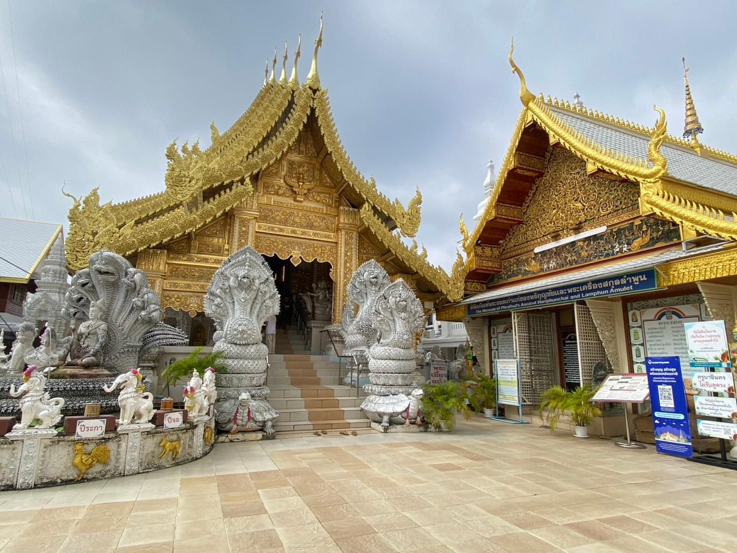 Lamphun: CO₂-arme Fahrradtour mit Tempelbesuch