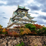 Osaka: Private Highlight Tour with Luxury Vehicle Osaka: Private Highlight Tour with Luxury Vehicle