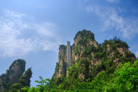 2-Day Zhangjiajie Tour Including Yuanjiajie Mountains