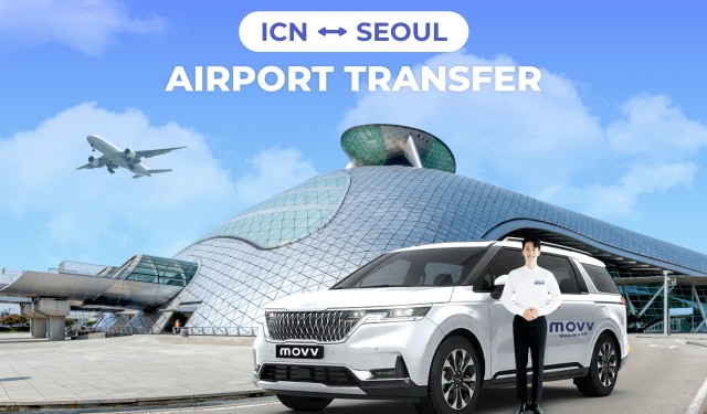 Visit Seoul Private Transfer l Airport to/from Seoul in Séoul