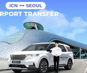 Incheon International Airport (ICN): Private Seoul Transfer