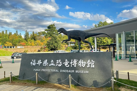 4-Day Cultural Tour from Tokyo to Kanazawa & Fukui 4-Day from Tokyo to Kanazawa & Fukui（No tour guide）