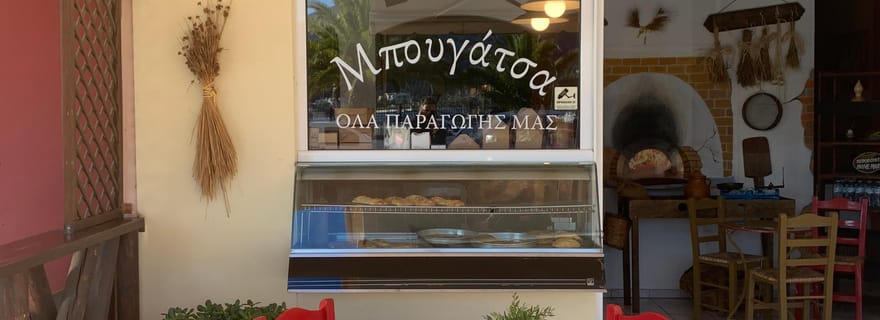 Argostoli Taste & Bike Tour