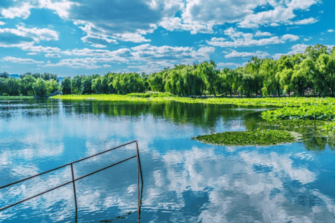 Peking: Eintrittskarte für den Park der alten Sommerpalastruinen