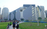 彩虹村，高梅湿地和武地文化办公室 - Housity