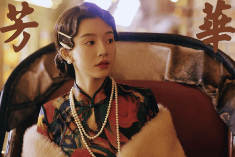 Shanghai: Qipao Photoshoot at The Bund or Yu Garden Light Luxury Photoshoot