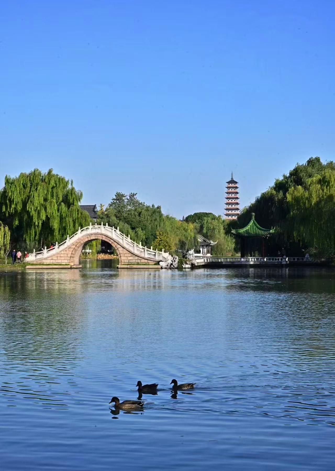 Yangzhou: Eintrittskarte für den Schlanken Westsee