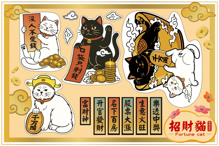 New Taipei: Sky Lantern Release Experience in Pingxi
