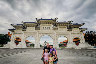 Museums in Taipei: Tickets and Tours