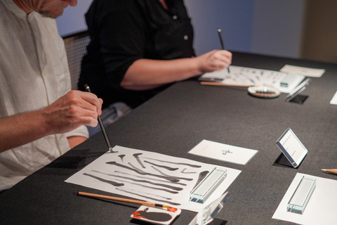 Taller de caligrafía en Kioto: diseña tu logotipo kanji en papel washiTaller de caligrafía en Kioto: diseña tu logotipo kanji en washi