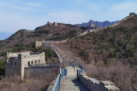 Beijing: Badaling Great Wall VIP Experience with Cable Car Beijing：Badaling Great Wall VIP Experience with Cable Car
