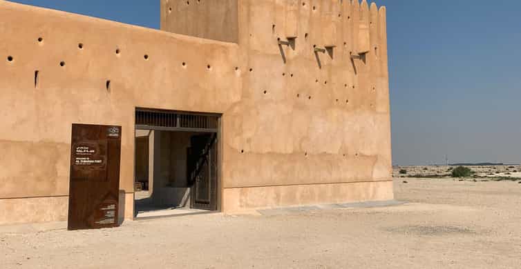 Doha: Zubara UNESCO Site, Mangroves & Jumail Village photo 5