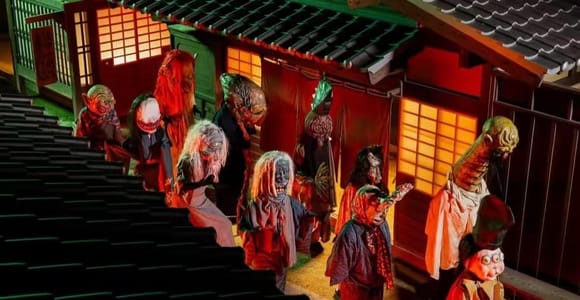 Kyoto: Toei Kyoto Studio Park Ticket & 4 Attractions