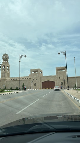 Ultimate Salalah: City Tour Sultan Qaboos Mosque and Museum