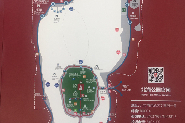 Pechino: Biglietto d&#039;ingresso al Parco Beihai