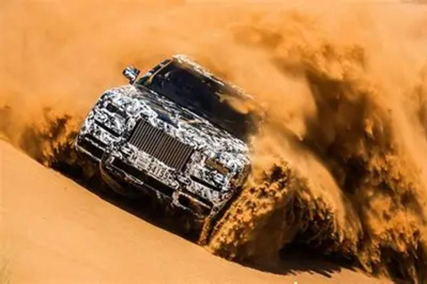 رحلات سفاري صحراوية في الدوحة، ركوب الجمال، التزلج على الرمال والبحر الداخليرحلة سفاري صحراوية مش