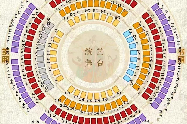 Shanghai: Immersive Chinese Banquet Dinner‑Show Fourth line seat-Shanghai Chinese Banquet Dinner‑Show
