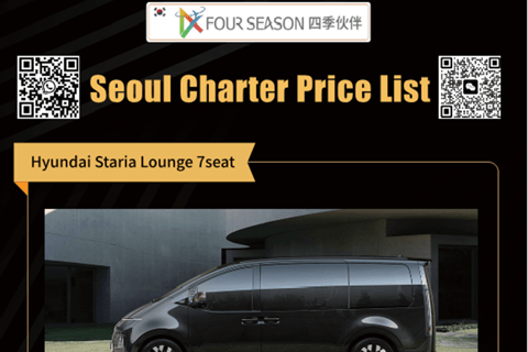 Seoul: gechartertes Fahrzeug Staria Lounge van City Tour