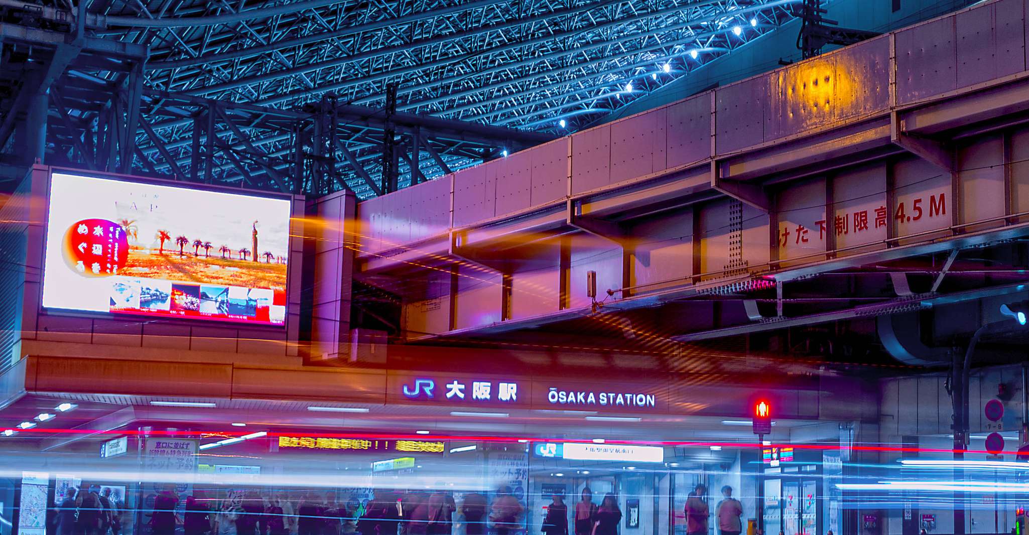 Osaka Photography Workshop